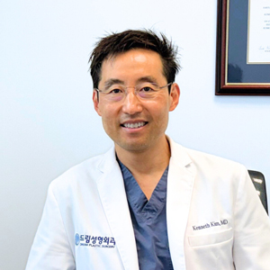 Dr Kenneth Kim plastic surgeon